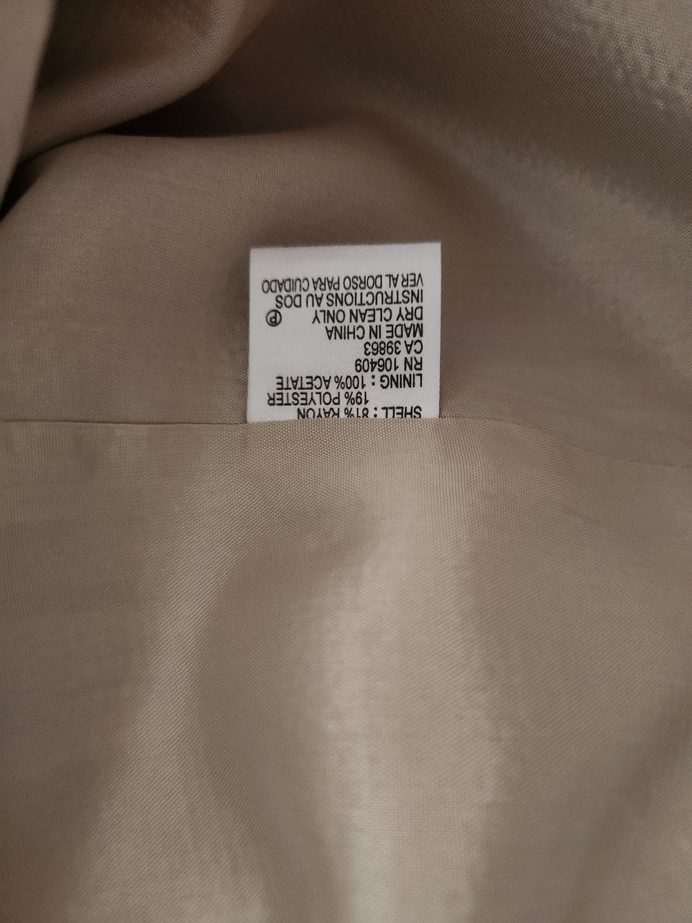 Tahari Arthur S. Levine Beige Black Belted Sheath Dress Size 16 - Picture 8 of 9
